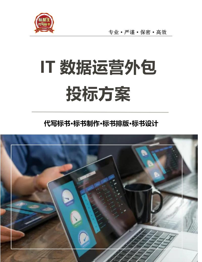 进销存系统的定制艺术:让企业运营更加得心应手